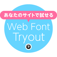 Web Font Tryout
